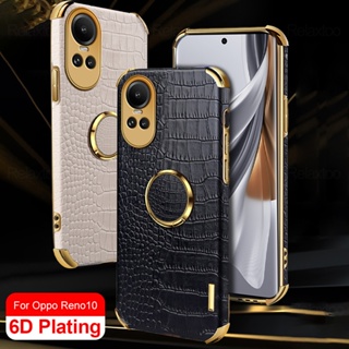 เคสมือถือ ลายหนังจระเข้ พร้อมแหวนแม่เหล็ก หรูหรา สําหรับ Oppo Reno10 Pro 5G Oppo Reno10 Reno10Pro Plus Reno 10 Pro+