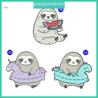 Poop เข็มกลัด รูปการ์ตูนไดโนเสาร์น่ารัก หลากสีสัน