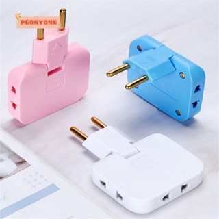 Doublepeony 3 In 1 ปลั๊กแปลง Usb ทั่วไป ชาร์จเร็ว ปรับได้