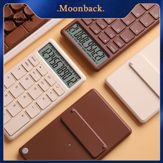 &lt;moonback&gt; เครื่องคิดเลขอิเล็กทรอนิกส์ 12 หลัก แบบพกพา สําหรับบ้าน ออฟฟิศ