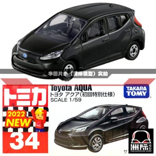 Tomy TOMICA 34 [TOYOTA TOYOTA AQUA] เครื่องกดแรก สีดํา