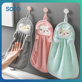 ♫ ผ้าเช็ดมือแบบแขวน Coral Velvet Kitchen Towel Soft Absorbent Quick-drying Towel Microfiber Wipe Bathroom Kitchen Accessories