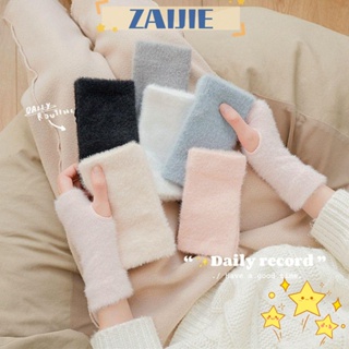 Zaijie24 ถุงมือถัก ผ้ากํามะหยี่ขนนิ่ม ให้ความอบอุ่น แฟชั่นฤดูหนาว ฤดูใบไม้ร่วง