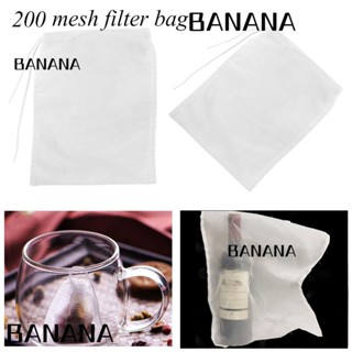 Banana1 กระชอนตาข่ายไนล่อน กรองไวน์ กาแฟ นํากลับมาใช้ใหม่ได้ 200 เมตร