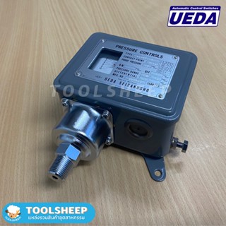 เพรสเชอร์สวิทช์ UEDA รุ่น PL-550-3 / รุ่น PL-550-5 PRESSURE SWITCH สวิทช์ควบคุมอัตโนมัติ ญี่ปุ่นแท้ 100%