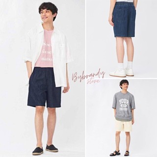 (Unisex) กางเกงขาสั้น ผ้าเดนิม เอวสม็อค GU Chef Shorts แท้ 💯 *งานตัดป้าย*