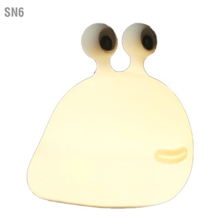 SN6 Slug Night Light น่ารักการ์ตูนสัตว์โคมไฟข้างเตียงซิลิโคนไฟกลางคืนสำหรับให้นมบุตรเด็กวัยรุ่น