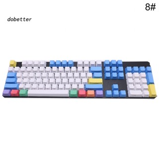 &lt;Dobetter&gt; ปุ่มกดคีย์บอร์ด PBT กันแสง แบบเปลี่ยน 108 ชิ้น ต่อชุด