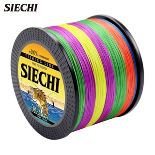 Siechi สายเอ็นตกปลา PE แบบถัก หลากสี 1000 ม. 500 ม. 300 ม. 8 เส้น