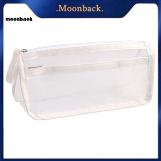 &lt;moonback&gt; กระเป๋าเครื่องเขียน ผ้าตาข่าย มีซิป ระบายอากาศ สําหรับเด็กผู้หญิง และผู้ชาย