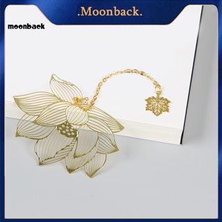 &lt;moonback&gt; ที่คั่นหนังสือ ลายฉลุ สีสันสดใส สําหรับตกแต่งบ้าน