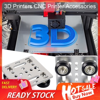 Kt* 2020 แผงอลูมิเนียม อุปกรณ์เสริม สําหรับเครื่องพิมพ์ 3d Cnc 2020