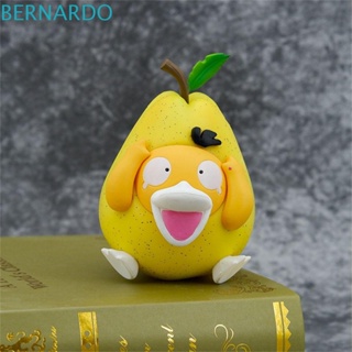 Bernardo โมเดลฟิกเกอร์ PVC รูปการ์ตูนอนิเมะ Psyduck Kawaii Fruit ขนาด 9 ซม. ของเล่นสําหรับเด็ก