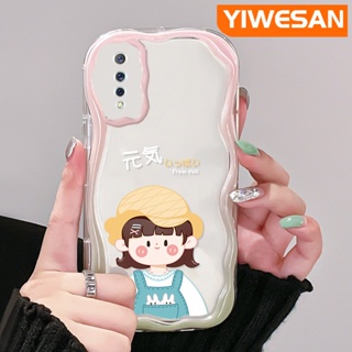 เคสโทรศัพท์มือถือแบบนิ่ม ใส กันกระแทก ลายคลื่น สีมาการอง สีสันสดใส สําหรับ VIVO S1 Pro