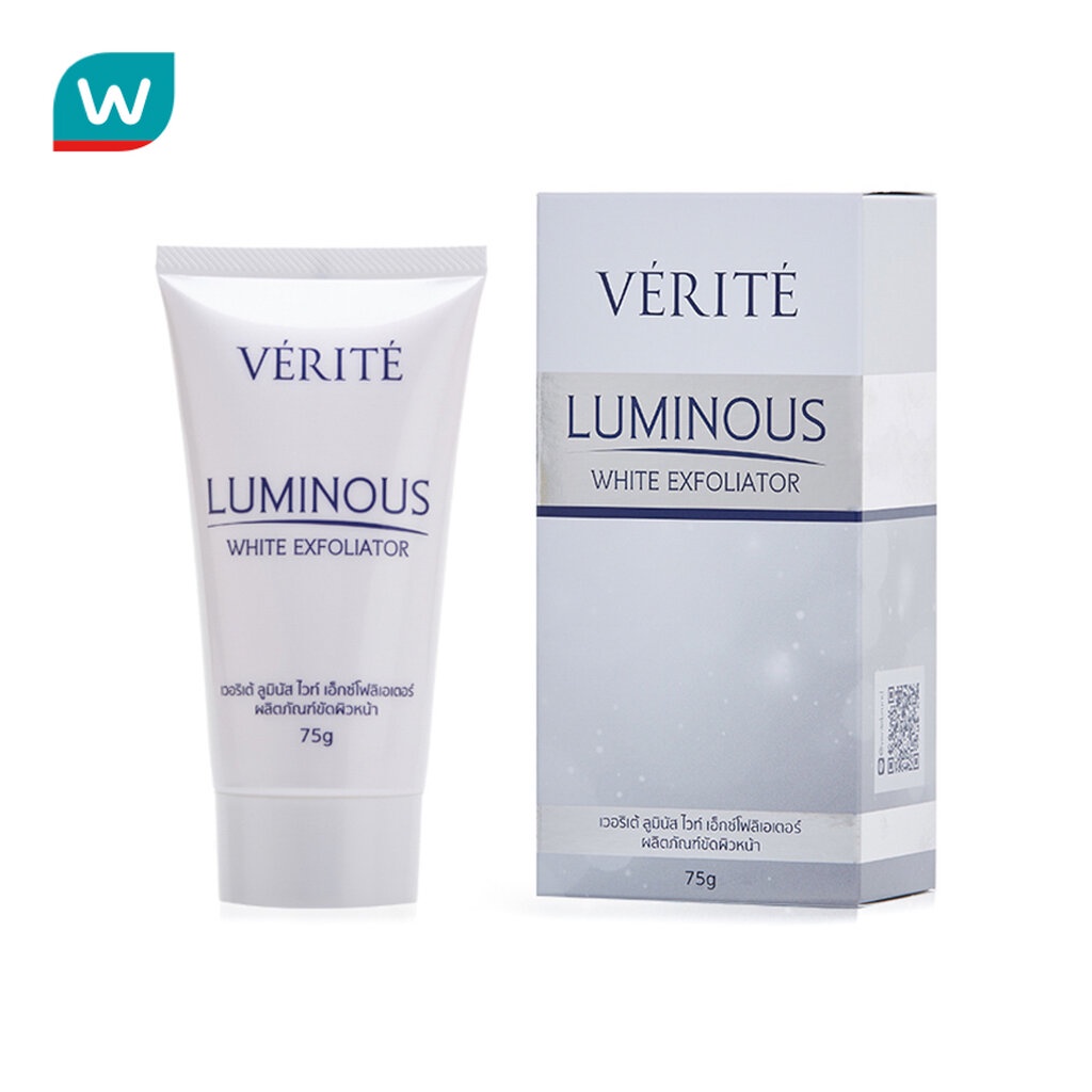 Verite เวอริเต้ ลูมินัส ไวท์ เอ็กซ์โฟลิเอเตอร์ 75 กรัม
