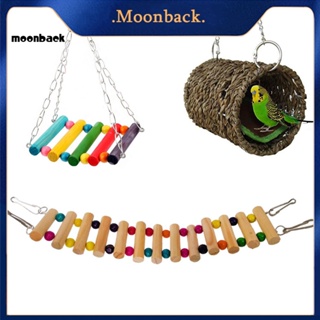 &lt;moonback&gt; บันไดเปลญวน ของเล่น สําหรับสัตว์เลี้ยง นกแก้ว หนูแฮมสเตอร์ กระรอก 3 ชิ้น