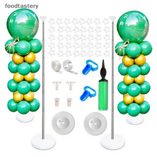 Fty ชุดขาตั้งลูกโป่ง โลหะ ปรับได้ สําหรับปาร์ตี้วันเกิด วันสําเร็จการศึกษา วันพุธ N