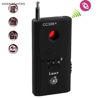 เครื่องสแกนเนอร์วิทยุไร้สาย CC308 GSM GPS เพื่อความเป็นส่วนตัว