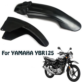 บังโคลนหน้า และหลังรถจักรยานยนต์ สําหรับ YAMAHA YAMAHA YBR125