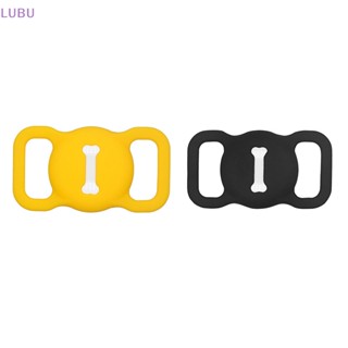 Lubu ใหม่ เคสซิลิโคน กันหาย สําหรับสัตว์เลี้ยง สุนัข GPS