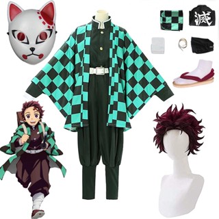 เสื้อคลุมกิโมโน คอสเพลย์ Demon Slayers Kimetsu No Yaiba Kamado Tanjirou สําหรับปาร์ตี้ฮาโลวีน