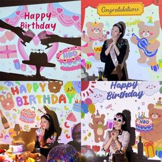 โคมไฟโปรเจคเตอร์ Happy Birthday Photogroph สําหรับตกแต่งปาร์ตี้