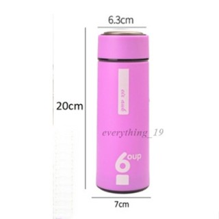 กระบอกน้ำ ขวดน้ำ 400ml กระบอกน้ำแก้ว ขวดน้ำแก้ว แบบพกพา ใส่ของร้อน-เย็น ลาย 6 oup (BB350)