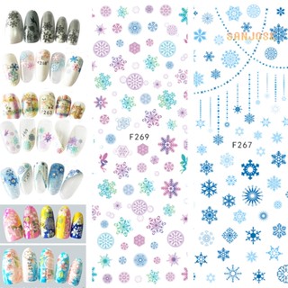 Sj_✿สติกเกอร์ตกแต่งเล็บ ลายเกล็ดหิมะ ดอกไม้ DIY 1 แผ่น