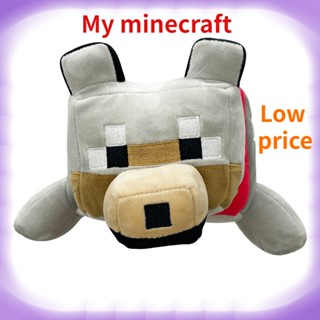 ตุ๊กตาหมาป่า My Minecraft My World น่ารัก เหมาะกับของขวัญวันเกิด ของเล่นสําหรับเด็ก