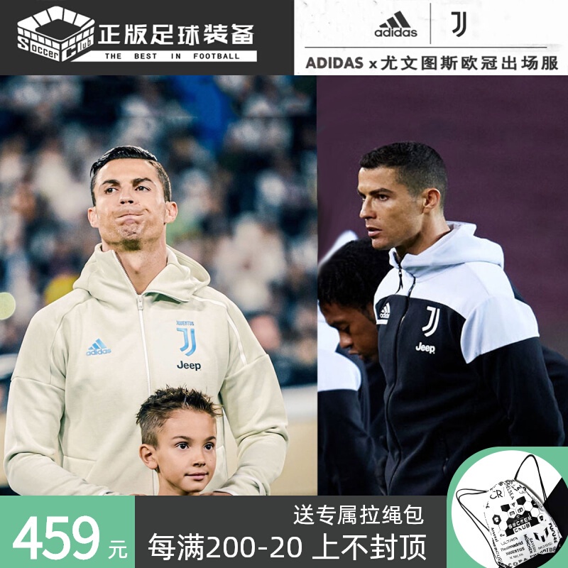 เสื้อกีฬาฟุตบอลทีมยูเวนตุส ZNE3.0 สไตล์การฝึกฝนของ Cristiano Ronaldo โดย Adidas