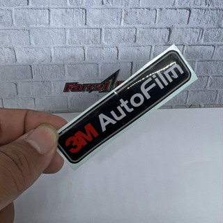 ใหม่ สติกเกอร์ฟิล์ม ลายนูน 3M สําหรับติดตกแต่งหน้าต่าง 3 เมตร