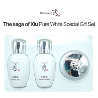 The saga of Xiu Pure White Special Gift Set 3pcs / Toner / Emulsion / Cream