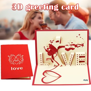 การ์ดอวยพรวันวาเลนไทน์ รูปหัวใจ และต้นไม้ 3D 3D แนวโรแมนติก แฮนด์เมด สําหรับของขวัญวันเกิด