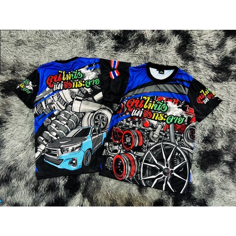 B2 ใหม่ LORI SHIRT ออกแบบภาษาไทยโดย BBWSHOP jersey kain berqualiti baju kereta/lori/motor