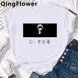 Anime Jujutsu Kaisen Yuji Itadori top tees men 2021 white t shirt vintage summer top top tees  graphic tees women_03