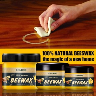 Ready Multipurpose Beewax Polish Wood Seasoning Furniture Cleaning Care เฟอร์นิเจอร์ไม้ตู้ Natural Shine Bees Wax Serein