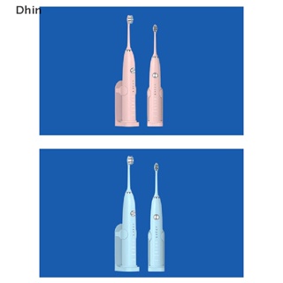 [Dhin] ชั้นวางแปรงสีฟันไฟฟ้า แบบติดผนัง