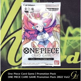 One Piece Card Game [Promo-Pack2022-2] Promotion Pack 2022 Vol.2