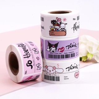 SANRIO Kawaii Bill Style สติกเกอร์ซีล มีกาวในตัว สําหรับติดตกแต่งกล่องบรรจุภัณฑ์ 120 ชิ้น ต่อม้วน