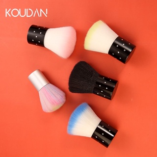 แปรงแต่งหน้า แปรงฟองน้ํา ไล่โทนสี สีชมพู สีเขียว สําหรับทําความสะอาดเล็บ KOUDAN