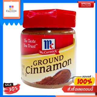 Cinnamon Ground McCormick 28 G