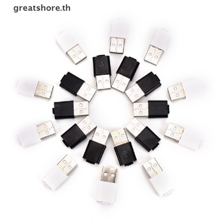 Greatshore อะแดปเตอร์ซ็อกเก็ตเชื่อมต่อนิกเกิล usb ตัวผู้ มุมขวา diy 10 ชิ้น ต่อล็อต