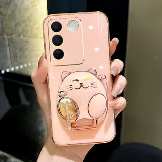 เคส Vivo V29 V27 5G เคส Vivo V27 V25E เคส Vivo V23 V25 5G เคส Vivo V27 V25 Pro เคส เคสโทรศัพท์มือถือ ทรงสี่เหลี่ยม กันกระแทก ลายแมวนําโชค พร้อมขาตั้ง สําหรับ