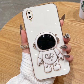 เคส Vivo V11 Pro V11 X21S V11i เคสโทรศัพท์มือถือ ลายนักบินอวกาศ สําหรับ YHY