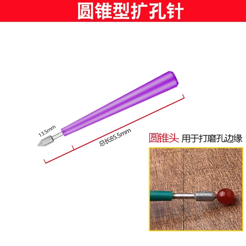 เข็มหยกคริสตัล ไข่มุก แฮนด์เมด Diy สําหรับทําเครื่องประดับ เข็ม thumbnail 9