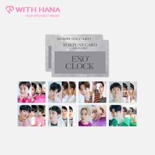 EXO 2023 EXO Fanmeeting EXO Clock Fortune Scratch Set (Random)