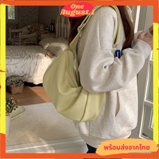 พร้อมส่งจากไทย กระเป๋าหนังนิ่มสะพายข้างปรับสายได้ใบใหญ่ S053