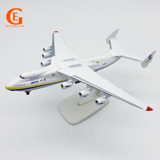 โมเดลเครื่องบิน ANTONOV 225 An-225 Mriya WORLD BIGGEST CARGO Diecast ของเล่นสําหรับเด็ก