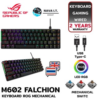 COINSคืน15%⚡FB9JMZV6⚡ ASUS M602 FALCHION ACE BLACK THA/ENG KEYBOARD ROG NX MECHANICAL ABS รับประกัน 2ปี