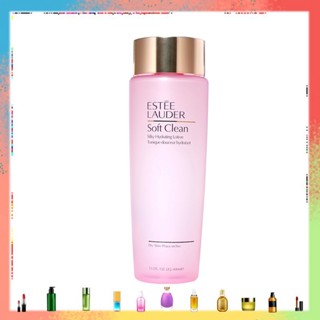 Estee Lauder Soft Clean Silky Hydrating Lotion Perfectly Clean Fresh Balancing Lotion 400ml